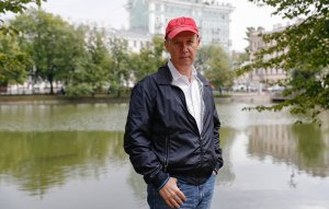 Валерия Цепкало и создателя Telegram-канала NEXTA Степана Путило объявили в розыск в РФ