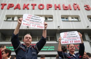 Лукашенко призвал увольнять рабочих за участие в забастовках