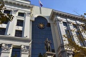 ВС разрешил в день рождения уходить с работы пораньше