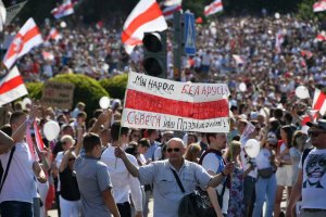 "...запретить пророссийские организации, отключить российские телеканалы, выйти из ОДКБ и подать заявку на членство в НАТО....." (Названы последствия реализации программы белорусской оппозиции)