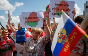 В Конгрессе США осудили готовность РФ оказать военную помощь Лукашенко