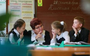 Как регионы готовятся к началу учебного года в условиях пандемии