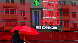 Минчан заметили за массовой скупкой долларов