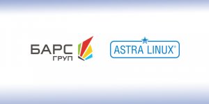 «БАРС Груп» и ГК Astra Linux подписали соглашение о сотрудничестве