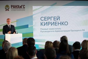 [снимаем маски, перчатки, расходимся] Кириенко заявил о победе российской медицины над коронавирусом