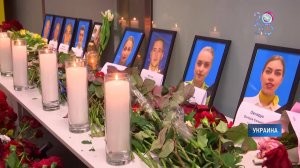 Власти Ирана рассказали о расследовании крушения украинского Boeing