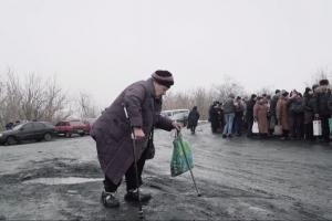 Сегодня день независимости Украины  День дна и крышки в США