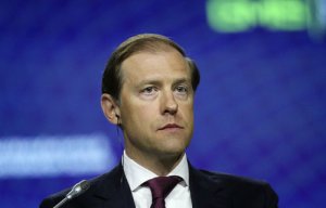 Денис Мантуров: в этом году планируется заключение серийных контрактов по С-500