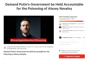 Неслучайная русофобная петиция: Арно и Чирикова требуют, чтобы Запад вмешался в дело об «отравлении» Навального