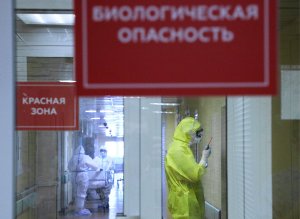 Вирусолог рассказал, что может привести к повторному заражению COVID-19