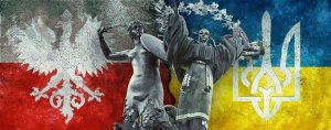 Эксперты раскритиковали украинские власти за вмешательство в дела Белоруссии