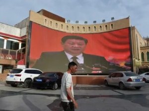 Politico: власти США могут признать геноцидом действия китайских властей в Синьцзяне