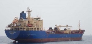 Освобождены семь российских моряков, похищенных с судна «Кюрасао Трейдер» 17 июля с. г. в ходе разбойного нападения в Гвинейском заливе - МИД РФ