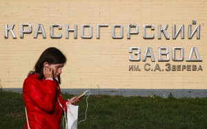 В России создали прибор для выявления коронавируса в воздухе