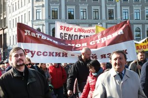 В Латвии призвали использовать "ненавистный" русский язык в переговорах с РФ