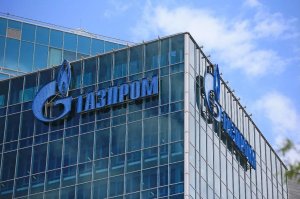 "Газпром" перечислил польской компании 100 млрд рублей по решению арбитража