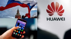 Технологический прорыв России оплатит Америка
