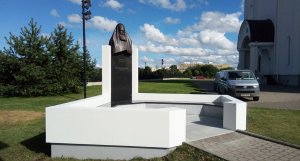 В Эстонии отреставрировали памятник Алексию II