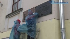 Консулы Польши оскандалились в Твери, выдумав «сакральное» место жертв НКВД