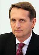 Нарышкин допустил провокацию западных спецслужб в деле Навального