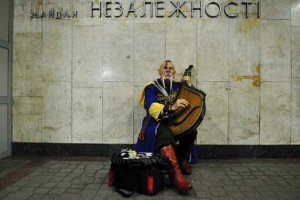 Скандал: украинцы хотели бы отмотать 29 лет «незалежности» назад (ВИДЕО)