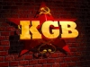 Новую утилиту для слежения назвали в честь КГБ