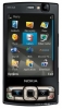 Сегодня начались мировые поставки Nokia N95 8GB