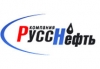 Правовая позиция по делу ОАО НК «РуссНефть»