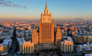 Комментарий Департамента информации и печати МИД России в связи с заявлениями представителей ряда стран по ситуации вокруг А.Навального