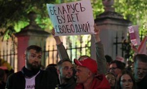 [Мнение гражданина Белоруссии] За мир в Беларуси