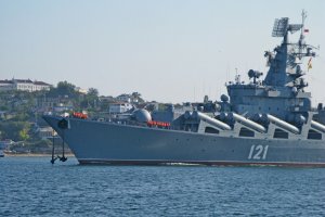 Крейсер "Москва" приступил к учениям после планового ремонта