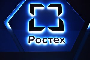Производителя аппаратов «Авента-М» привлекли к ответственности. До 200 тыс штраф за смерть 5 человек.
