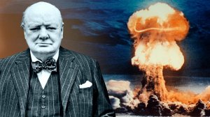 Стали известны детали разговора Черчилля о ядерной бомбардировке СССР
