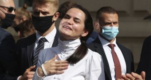 Литва признала Тихановскую президентом Беларуси (Ранее Тихановская объявлена президентом Белоруссии в Польше)