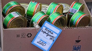 Двоится в глазах: ритейлеров хотят обязать ввести новые ценники    (На них должна быть указана стоимость как единицы товара, так и 1 кг или 1 л )