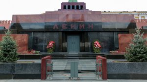 Союз архитекторов объявил конкурс по ре-использованию Мавзолея Ленина