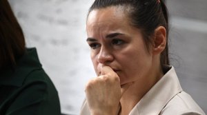 «Вы решили вести диалог с диктатором»: Тихановская предупредила Путина