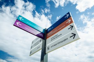 В Иркутске начал работу уникальный образовательный комплекс