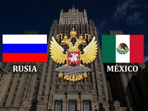 О годовщине независимости Мексиканских Соединенных Штатов