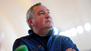 Ученый назвал экспромтом заявление Рогозина о планах отправить миссию на Венеру