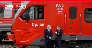 Из Архангельска в Онегу впервые отправился рельсовый автобус РА-3 «Орлан»