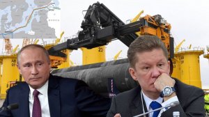 СП-2: если что-то нельзя предотвратить, это нужно возглавить