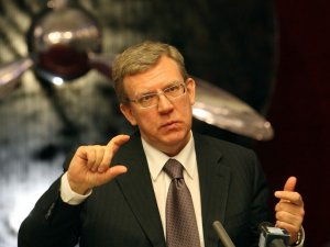 Алексей Кудрин: "Государственный долг.......являлся объектом зависти правительств других стран..." ( Расходы на выздоровление: в чем особенность бюджетной политики 2021 года)