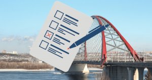 Единая Россия сохранила большинство в горсовете Новосибирска