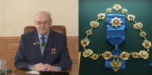 Российский инженер-конструктор Герберт Ефремов награжден орденом Андрея Первозванного с мечами