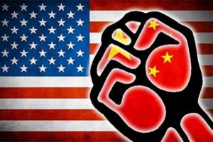 Китай наносит ответный удар по США