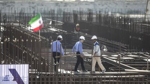 В ЕС отреагировали на планы США восстановить санкции против Ирана
