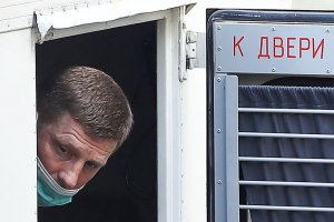 Потерпевшие потребовали взыскать с Фургала 1,5 млрд рублей