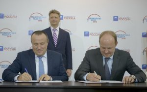 Глава авиакомпании «Ямал» стал крупнейшим землевладельцем среди российских чиновников