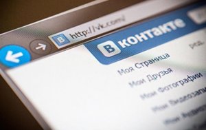 Корреспондент.net (Украина)  В СНБО рассказали, что делают для блокировки ВКонтакте
